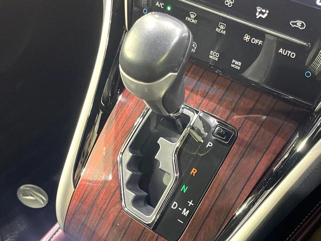 ハリアー プレミアム　禁煙車　モデリスタエアロ　純正９型ナビ　バックカメラ　ビルトインＥＴＣ　パワーシート　ディープボルドー内装　電動リアゲート　クルーズコントロール　デュアルオートエアコン（47枚目）