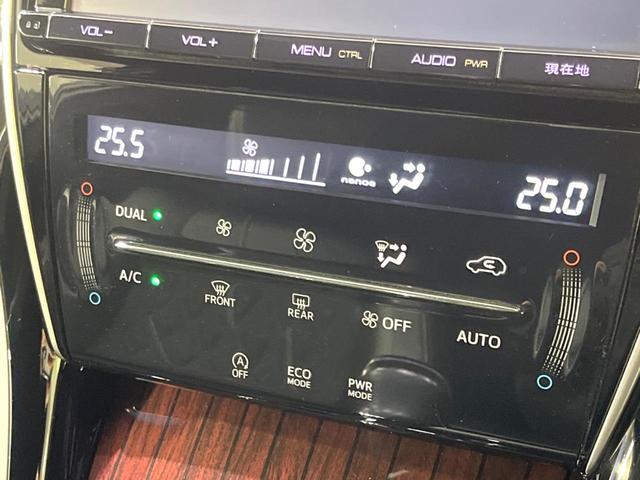 ハリアー プレミアム　禁煙車　モデリスタエアロ　純正９型ナビ　バックカメラ　ビルトインＥＴＣ　パワーシート　ディープボルドー内装　電動リアゲート　クルーズコントロール　デュアルオートエアコン（49枚目）