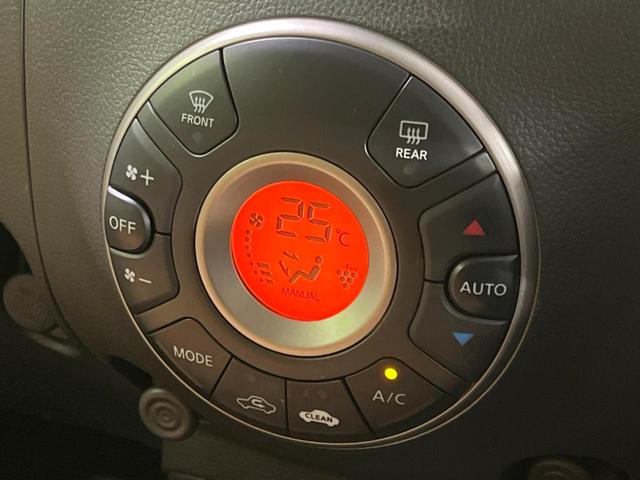 キューブ １５Ｘ　Ｖセレクション　禁煙車　純正ＳＤナビ　スマートキー　ＥＴＣ　オートライト　オートエアコン　キャメルカラー内装　ＣＤ再生　フルセグ　電動格納ドアミラー　アイドリングストップ　収納付きアームレスト（7枚目）