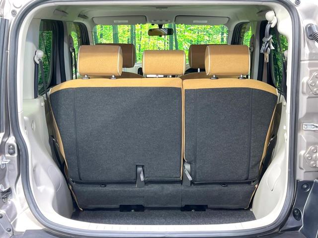 キューブ １５Ｘ　Ｖセレクション　禁煙車　純正ＳＤナビ　スマートキー　ＥＴＣ　オートライト　オートエアコン　キャメルカラー内装　ＣＤ再生　フルセグ　電動格納ドアミラー　アイドリングストップ　収納付きアームレスト（33枚目）