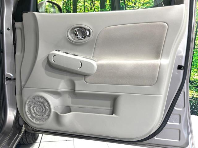 キューブ １５Ｘ　Ｖセレクション　禁煙車　純正ＳＤナビ　スマートキー　ＥＴＣ　オートライト　オートエアコン　キャメルカラー内装　ＣＤ再生　フルセグ　電動格納ドアミラー　アイドリングストップ　収納付きアームレスト（38枚目）