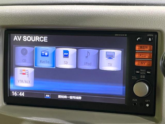 キューブ １５Ｘ　Ｖセレクション　禁煙車　純正ＳＤナビ　スマートキー　ＥＴＣ　オートライト　オートエアコン　キャメルカラー内装　ＣＤ再生　フルセグ　電動格納ドアミラー　アイドリングストップ　収納付きアームレスト（41枚目）