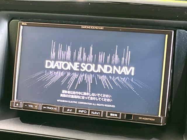 ヴォクシー ハイブリッドV メモリーナビ バックカメラ 両側電動ドア 前後ドラレコ ETC デジタルインナーミラー シートヒーター スマートキー LEDヘッドライト クルーズコントロール オートライト デュアルオートエアコン(3枚目)