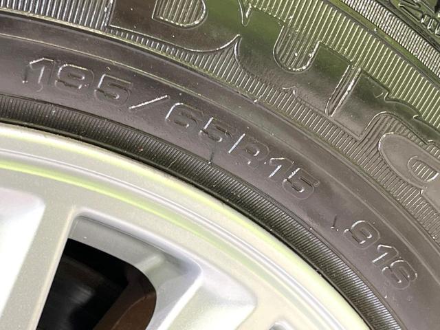 ヴォクシー ハイブリッドV メモリーナビ バックカメラ 両側電動ドア 前後ドラレコ ETC デジタルインナーミラー シートヒーター スマートキー LEDヘッドライト クルーズコントロール オートライト デュアルオートエアコン(32枚目)