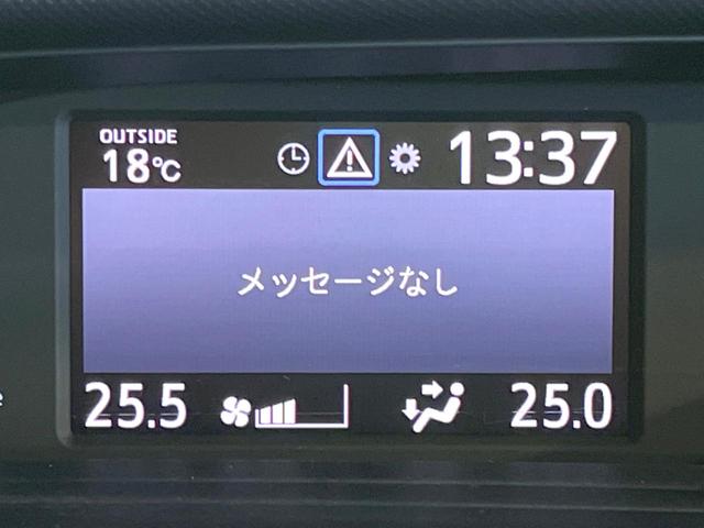 ヴォクシー ハイブリッドV メモリーナビ バックカメラ 両側電動ドア 前後ドラレコ ETC デジタルインナーミラー シートヒーター スマートキー LEDヘッドライト クルーズコントロール オートライト デュアルオートエアコン(36枚目)