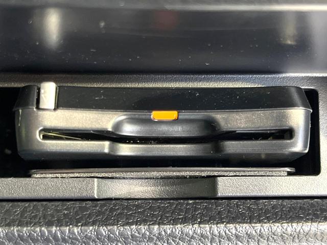 ヴォクシー ハイブリッドV メモリーナビ バックカメラ 両側電動ドア 前後ドラレコ ETC デジタルインナーミラー シートヒーター スマートキー LEDヘッドライト クルーズコントロール オートライト デュアルオートエアコン(38枚目)