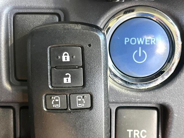 ヴォクシー ハイブリッドV メモリーナビ バックカメラ 両側電動ドア 前後ドラレコ ETC デジタルインナーミラー シートヒーター スマートキー LEDヘッドライト クルーズコントロール オートライト デュアルオートエアコン(40枚目)
