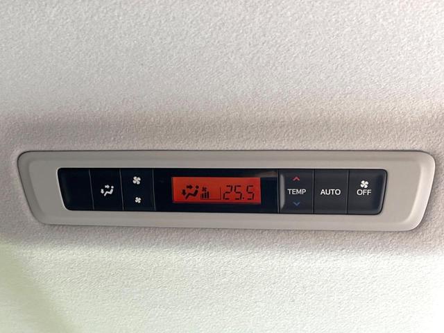 ヴォクシー ハイブリッドV メモリーナビ バックカメラ 両側電動ドア 前後ドラレコ ETC デジタルインナーミラー シートヒーター スマートキー LEDヘッドライト クルーズコントロール オートライト デュアルオートエアコン(42枚目)