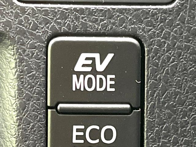 ヴォクシー ハイブリッドV メモリーナビ バックカメラ 両側電動ドア 前後ドラレコ ETC デジタルインナーミラー シートヒーター スマートキー LEDヘッドライト クルーズコントロール オートライト デュアルオートエアコン(48枚目)