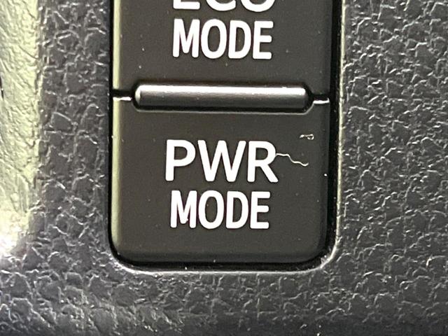 ヴォクシー ハイブリッドV メモリーナビ バックカメラ 両側電動ドア 前後ドラレコ ETC デジタルインナーミラー シートヒーター スマートキー LEDヘッドライト クルーズコントロール オートライト デュアルオートエアコン(50枚目)