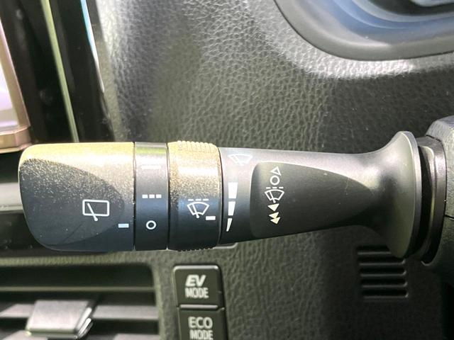 ヴォクシー ハイブリッドV メモリーナビ バックカメラ 両側電動ドア 前後ドラレコ ETC デジタルインナーミラー シートヒーター スマートキー LEDヘッドライト クルーズコントロール オートライト デュアルオートエアコン(51枚目)