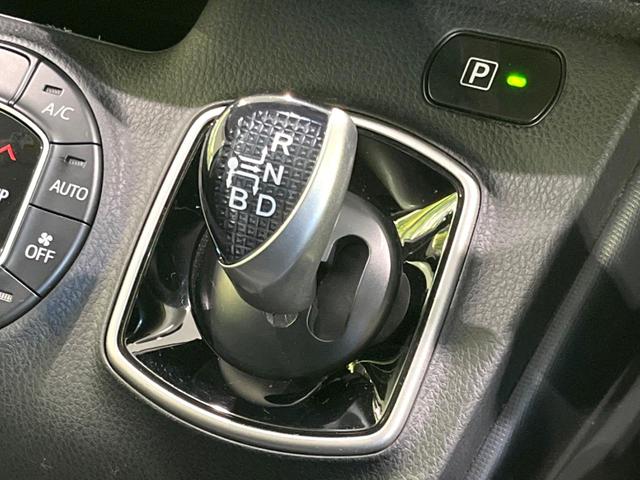 ヴォクシー ハイブリッドV メモリーナビ バックカメラ 両側電動ドア 前後ドラレコ ETC デジタルインナーミラー シートヒーター スマートキー LEDヘッドライト クルーズコントロール オートライト デュアルオートエアコン(57枚目)