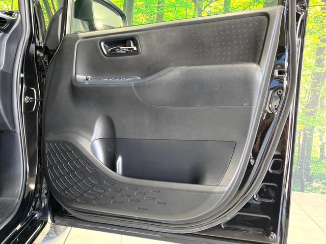 ヴォクシー ハイブリッドV メモリーナビ バックカメラ 両側電動ドア 前後ドラレコ ETC デジタルインナーミラー シートヒーター スマートキー LEDヘッドライト クルーズコントロール オートライト デュアルオートエアコン(58枚目)