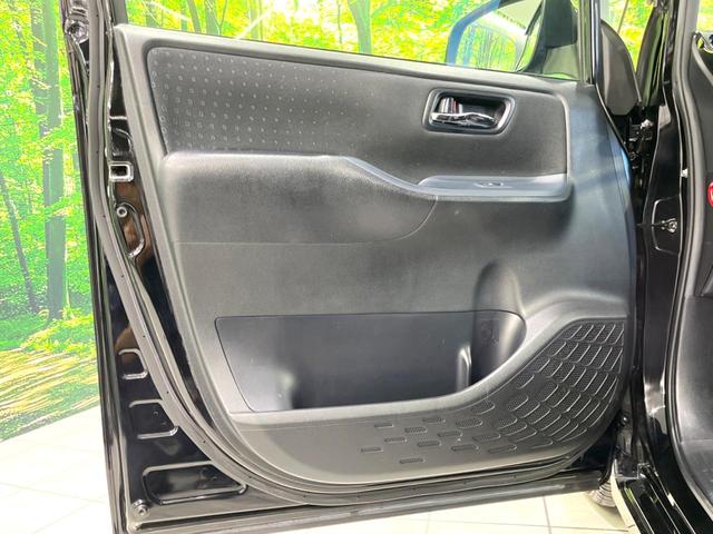 ヴォクシー ハイブリッドV メモリーナビ バックカメラ 両側電動ドア 前後ドラレコ ETC デジタルインナーミラー シートヒーター スマートキー LEDヘッドライト クルーズコントロール オートライト デュアルオートエアコン(59枚目)