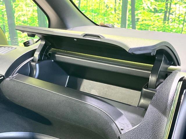 ヴォクシー ハイブリッドV メモリーナビ バックカメラ 両側電動ドア 前後ドラレコ ETC デジタルインナーミラー シートヒーター スマートキー LEDヘッドライト クルーズコントロール オートライト デュアルオートエアコン(65枚目)