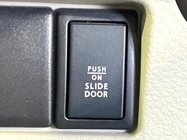 スペーシア Ｘ　禁煙車　レーダーブレーキサポート　電動ドア　ＳＤナビ　バックカメラ　スマートキー　オートエアコン　ＣＤ　地デジ　シートリフター　電動格納式ドアミラー　盗難防止装置　アイドリングストップ（32枚目）