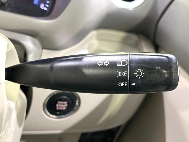 スペーシア Ｘ　禁煙車　レーダーブレーキサポート　電動ドア　ＳＤナビ　バックカメラ　スマートキー　オートエアコン　ＣＤ　地デジ　シートリフター　電動格納式ドアミラー　盗難防止装置　アイドリングストップ（34枚目）