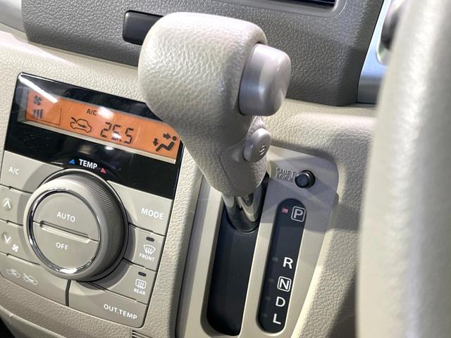 スペーシア Ｘ　禁煙車　レーダーブレーキサポート　電動ドア　ＳＤナビ　バックカメラ　スマートキー　オートエアコン　ＣＤ　地デジ　シートリフター　電動格納式ドアミラー　盗難防止装置　アイドリングストップ（37枚目）