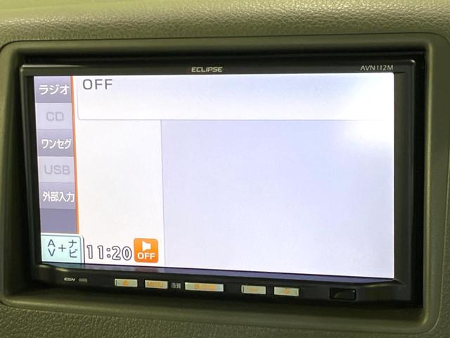 スペーシア Ｘ　禁煙車　レーダーブレーキサポート　電動ドア　ＳＤナビ　バックカメラ　スマートキー　オートエアコン　ＣＤ　地デジ　シートリフター　電動格納式ドアミラー　盗難防止装置　アイドリングストップ（39枚目）