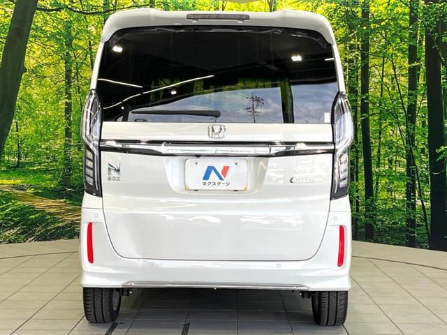 Ｎ－ＢＯＸカスタム Ｌターボ　禁煙車　純正８型ナビ　両側電動ドア　ホンダセンシング　ドラレコ　ＥＴＣ　バックカメラ　アダプティブクルコン　ハーフレザーシート　コーナーセンサー　シートヒーター　ＬＥＤヘッド　パドルシフト（15枚目）