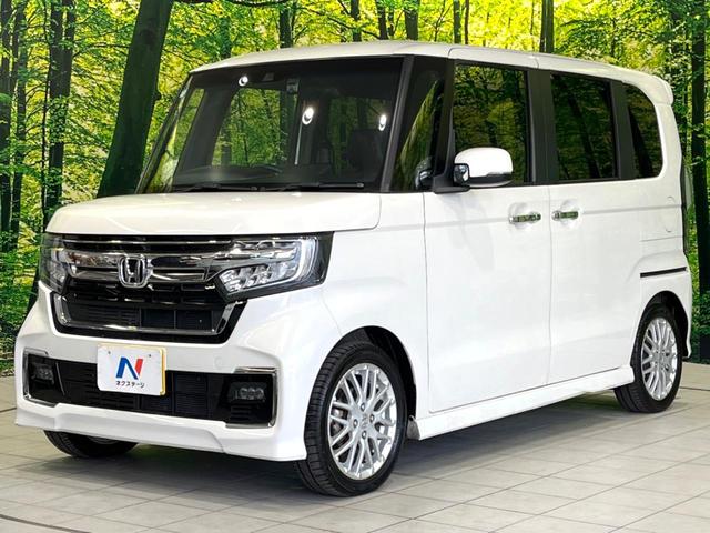 Ｎ－ＢＯＸカスタム Ｌターボ　禁煙車　純正８型ナビ　両側電動ドア　ホンダセンシング　ドラレコ　ＥＴＣ　バックカメラ　アダプティブクルコン　ハーフレザーシート　コーナーセンサー　シートヒーター　ＬＥＤヘッド　パドルシフト（22枚目）