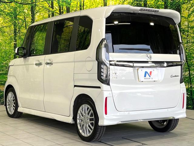 Ｎ－ＢＯＸカスタム Ｌターボ　禁煙車　純正８型ナビ　両側電動ドア　ホンダセンシング　ドラレコ　ＥＴＣ　バックカメラ　アダプティブクルコン　ハーフレザーシート　コーナーセンサー　シートヒーター　ＬＥＤヘッド　パドルシフト（25枚目）