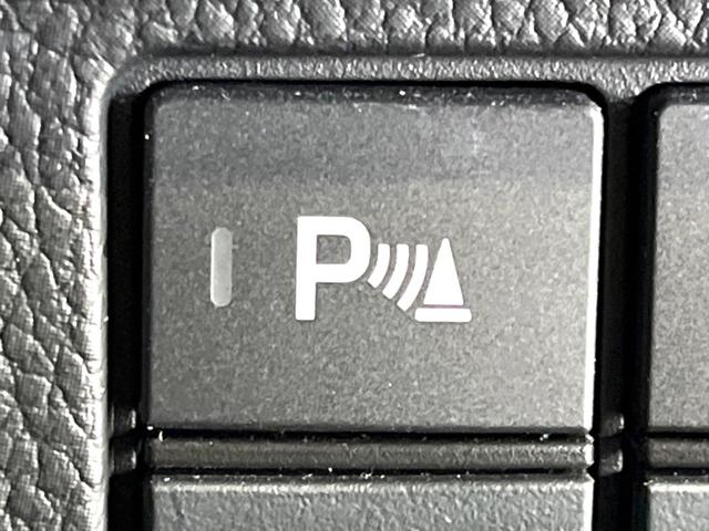 Ｎ－ＢＯＸカスタム Ｌターボ　禁煙車　純正８型ナビ　両側電動ドア　ホンダセンシング　ドラレコ　ＥＴＣ　バックカメラ　アダプティブクルコン　ハーフレザーシート　コーナーセンサー　シートヒーター　ＬＥＤヘッド　パドルシフト（36枚目）