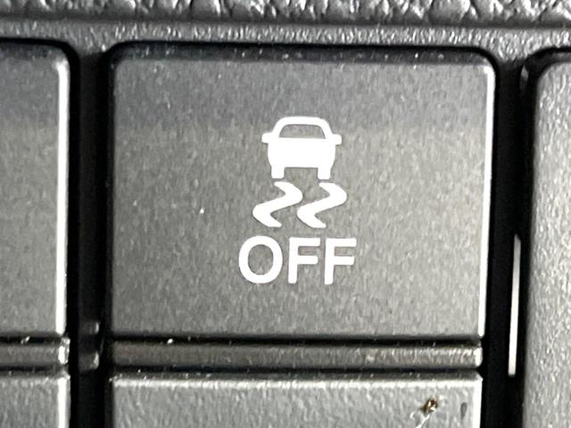 Ｎ－ＢＯＸカスタム Ｌターボ　禁煙車　純正８型ナビ　両側電動ドア　ホンダセンシング　ドラレコ　ＥＴＣ　バックカメラ　アダプティブクルコン　ハーフレザーシート　コーナーセンサー　シートヒーター　ＬＥＤヘッド　パドルシフト（37枚目）