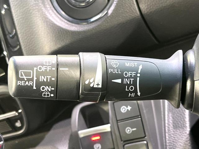 Ｎ－ＢＯＸカスタム Ｌターボ　禁煙車　純正８型ナビ　両側電動ドア　ホンダセンシング　ドラレコ　ＥＴＣ　バックカメラ　アダプティブクルコン　ハーフレザーシート　コーナーセンサー　シートヒーター　ＬＥＤヘッド　パドルシフト（41枚目）