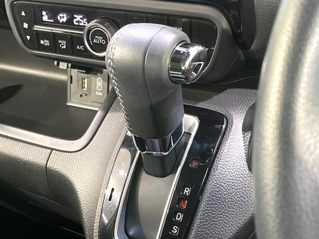 Ｎ－ＢＯＸカスタム Ｌターボ　禁煙車　純正８型ナビ　両側電動ドア　ホンダセンシング　ドラレコ　ＥＴＣ　バックカメラ　アダプティブクルコン　ハーフレザーシート　コーナーセンサー　シートヒーター　ＬＥＤヘッド　パドルシフト（43枚目）