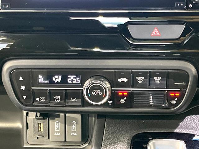 Ｎ－ＢＯＸカスタム Ｌターボ　禁煙車　純正８型ナビ　両側電動ドア　ホンダセンシング　ドラレコ　ＥＴＣ　バックカメラ　アダプティブクルコン　ハーフレザーシート　コーナーセンサー　シートヒーター　ＬＥＤヘッド　パドルシフト（44枚目）