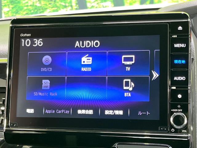 Ｎ－ＢＯＸカスタム Ｌターボ　禁煙車　純正８型ナビ　両側電動ドア　ホンダセンシング　ドラレコ　ＥＴＣ　バックカメラ　アダプティブクルコン　ハーフレザーシート　コーナーセンサー　シートヒーター　ＬＥＤヘッド　パドルシフト（46枚目）