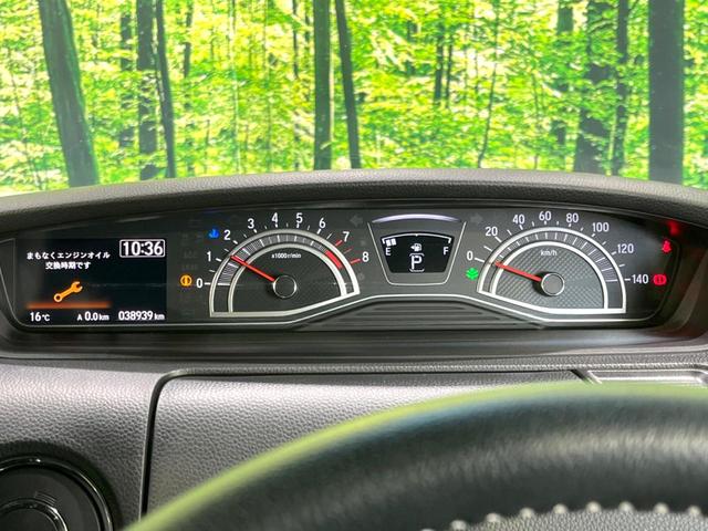Ｎ－ＢＯＸカスタム Ｌターボ　禁煙車　純正８型ナビ　両側電動ドア　ホンダセンシング　ドラレコ　ＥＴＣ　バックカメラ　アダプティブクルコン　ハーフレザーシート　コーナーセンサー　シートヒーター　ＬＥＤヘッド　パドルシフト（48枚目）