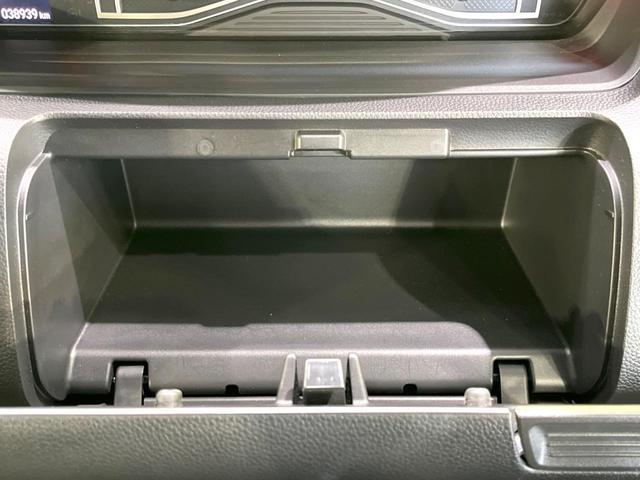 Ｎ－ＢＯＸカスタム Ｌターボ　禁煙車　純正８型ナビ　両側電動ドア　ホンダセンシング　ドラレコ　ＥＴＣ　バックカメラ　アダプティブクルコン　ハーフレザーシート　コーナーセンサー　シートヒーター　ＬＥＤヘッド　パドルシフト（49枚目）