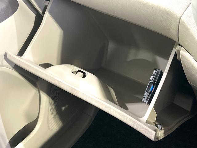 Ｎ－ＷＧＮ Ｇ　後期　禁煙車　ＳＤナビ　ＥＴＣ　スマートキー　オートエアコン　ＣＤ　地デジ　電動格納ドアミラー　バニティミラー　アイドリングストップ　横滑り防止　ドアバイザー　パワーステアリング　盗難防止装置（46枚目）