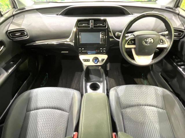 プリウス S 禁煙車 純正SDナビ バックカメラ プリクラッシュセーフティシステム レーダークルーズ ETC LEDヘッドライト オートハイビーム オートライト オートエアコン 純正15インチアルミホイール(2枚目)