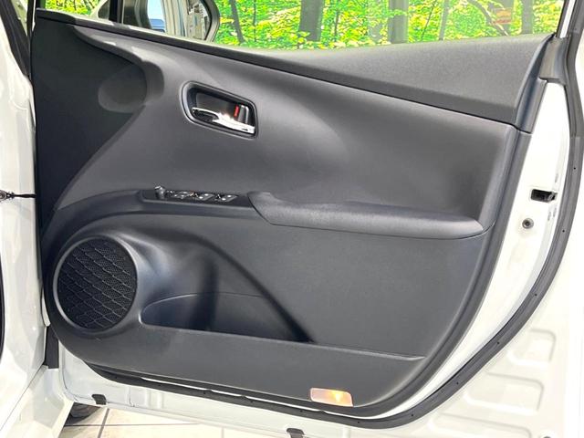 プリウス S 禁煙車 純正SDナビ バックカメラ プリクラッシュセーフティシステム レーダークルーズ ETC LEDヘッドライト オートハイビーム オートライト オートエアコン 純正15インチアルミホイール(41枚目)
