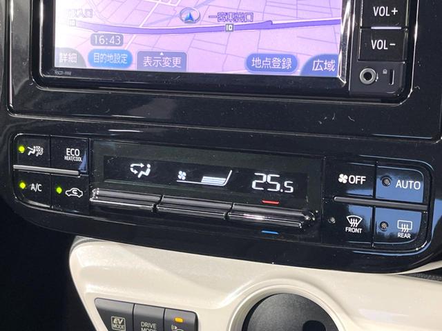 プリウス S 禁煙車 純正SDナビ バックカメラ プリクラッシュセーフティシステム レーダークルーズ ETC LEDヘッドライト オートハイビーム オートライト オートエアコン 純正15インチアルミホイール(50枚目)
