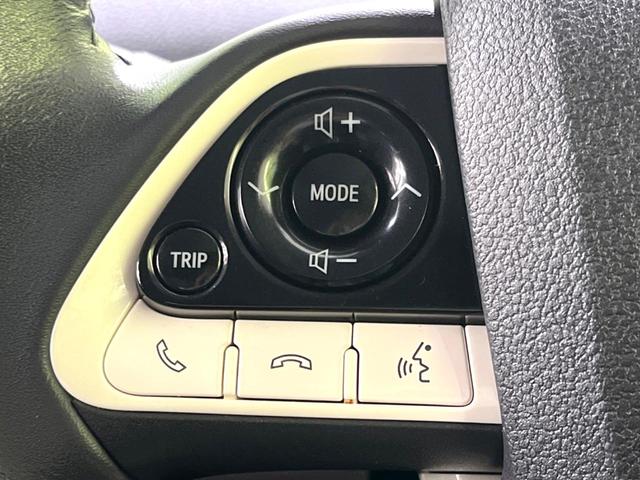 プリウス S 禁煙車 純正SDナビ バックカメラ プリクラッシュセーフティシステム レーダークルーズ ETC LEDヘッドライト オートハイビーム オートライト オートエアコン 純正15インチアルミホイール(56枚目)