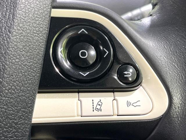 プリウス S 禁煙車 純正SDナビ バックカメラ プリクラッシュセーフティシステム レーダークルーズ ETC LEDヘッドライト オートハイビーム オートライト オートエアコン 純正15インチアルミホイール(57枚目)