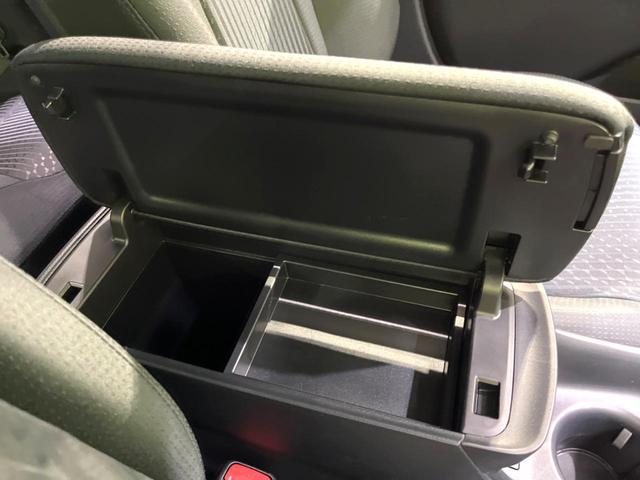 プリウス S 禁煙車 純正SDナビ バックカメラ プリクラッシュセーフティシステム レーダークルーズ ETC LEDヘッドライト オートハイビーム オートライト オートエアコン 純正15インチアルミホイール(58枚目)