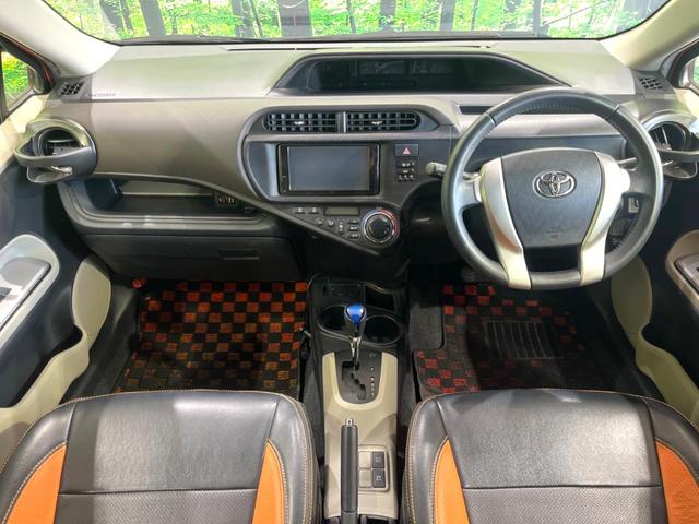 アクア G 禁煙車 純正SDナビ バックカメラ ETC 前後ドラレコ スマートキー LEDヘッドライト フロントフォグライト オートライト オートエアコン Bluetooth 電動格納ドアミラー(2枚目)