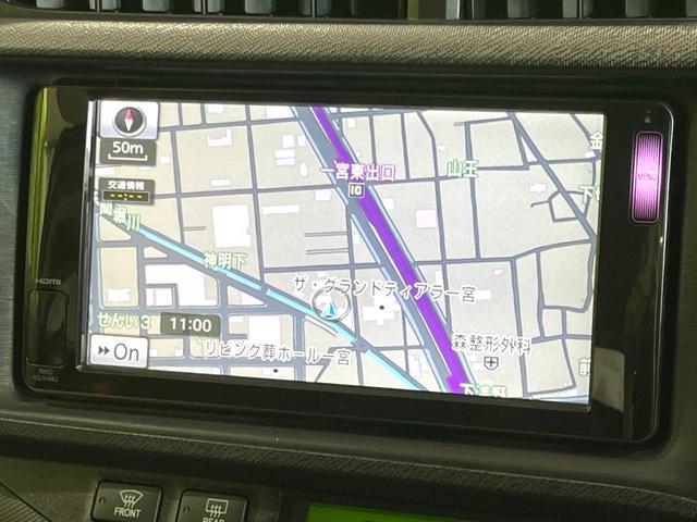 アクア G 禁煙車 純正SDナビ バックカメラ ETC 前後ドラレコ スマートキー LEDヘッドライト フロントフォグライト オートライト オートエアコン Bluetooth 電動格納ドアミラー(3枚目)