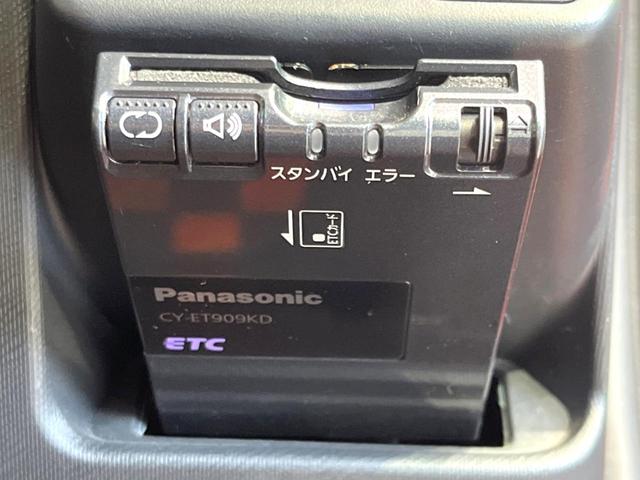 アクア G 禁煙車 純正SDナビ バックカメラ ETC 前後ドラレコ スマートキー LEDヘッドライト フロントフォグライト オートライト オートエアコン Bluetooth 電動格納ドアミラー(4枚目)