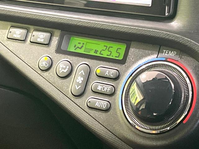 アクア G 禁煙車 純正SDナビ バックカメラ ETC 前後ドラレコ スマートキー LEDヘッドライト フロントフォグライト オートライト オートエアコン Bluetooth 電動格納ドアミラー(7枚目)