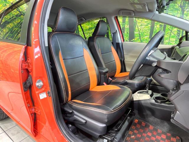 アクア G 禁煙車 純正SDナビ バックカメラ ETC 前後ドラレコ スマートキー LEDヘッドライト フロントフォグライト オートライト オートエアコン Bluetooth 電動格納ドアミラー(8枚目)