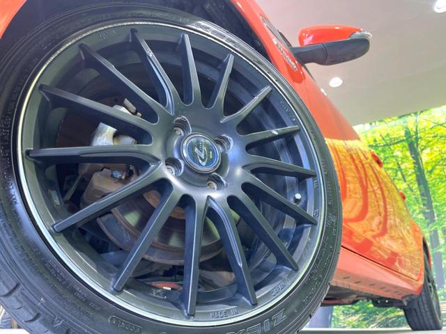 アクア G 禁煙車 純正SDナビ バックカメラ ETC 前後ドラレコ スマートキー LEDヘッドライト フロントフォグライト オートライト オートエアコン Bluetooth 電動格納ドアミラー(13枚目)