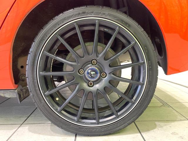 アクア G 禁煙車 純正SDナビ バックカメラ ETC 前後ドラレコ スマートキー LEDヘッドライト フロントフォグライト オートライト オートエアコン Bluetooth 電動格納ドアミラー(24枚目)