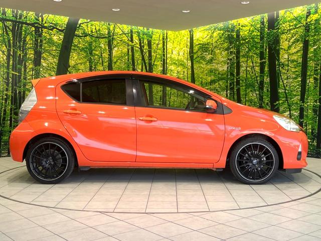 アクア G 禁煙車 純正SDナビ バックカメラ ETC 前後ドラレコ スマートキー LEDヘッドライト フロントフォグライト オートライト オートエアコン Bluetooth 電動格納ドアミラー(30枚目)