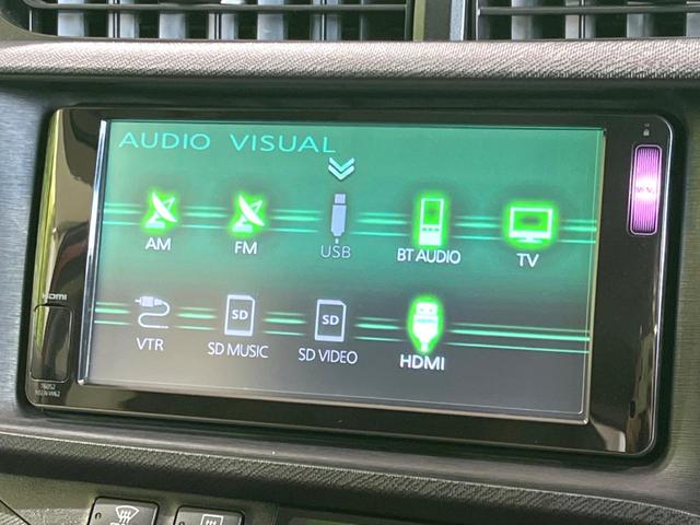 アクア G 禁煙車 純正SDナビ バックカメラ ETC 前後ドラレコ スマートキー LEDヘッドライト フロントフォグライト オートライト オートエアコン Bluetooth 電動格納ドアミラー(33枚目)